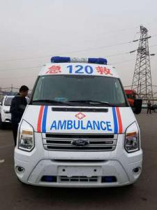 安仁县跨省长途